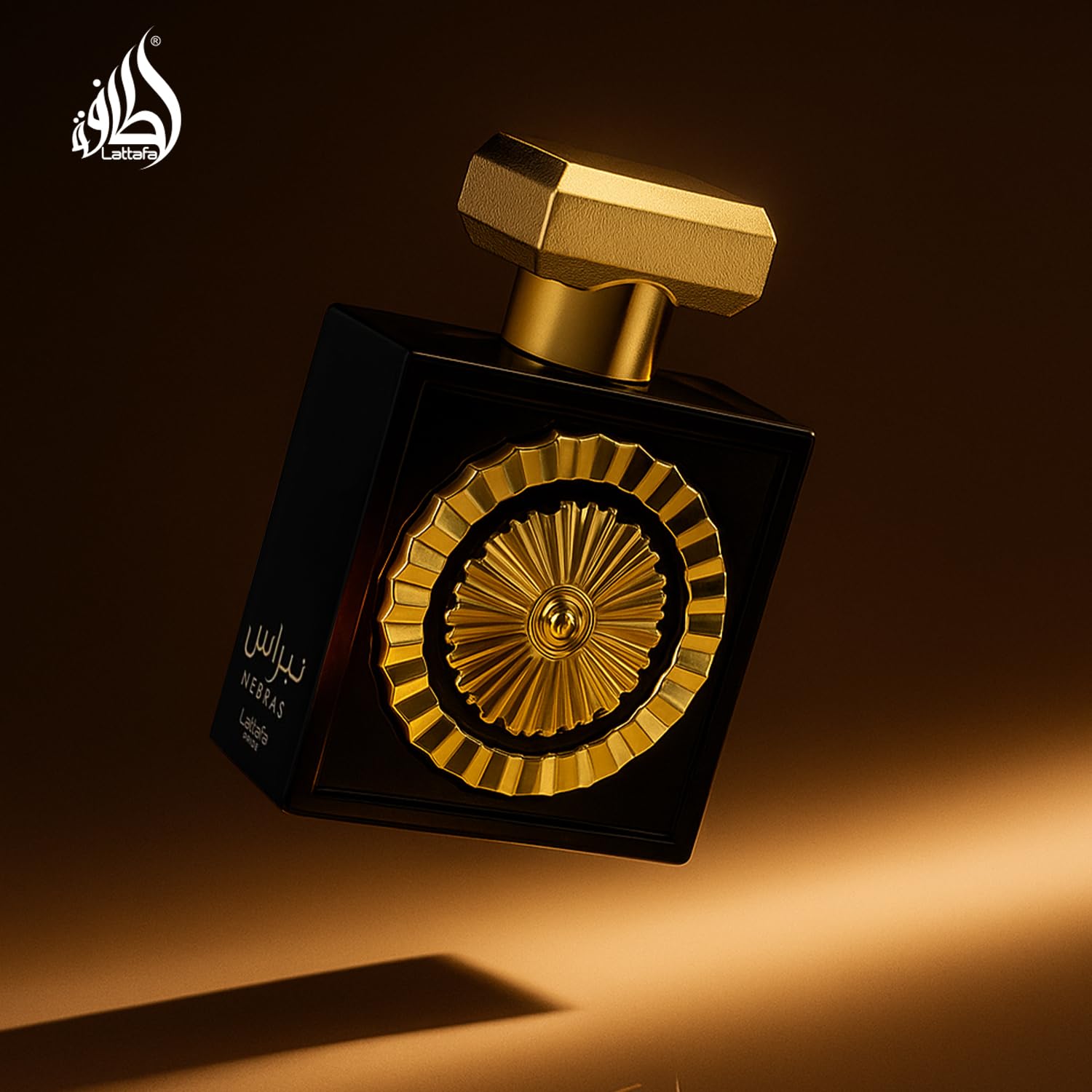 Lattafa Perfumes Nebras vanilla and cacao sweet fragrance profile view