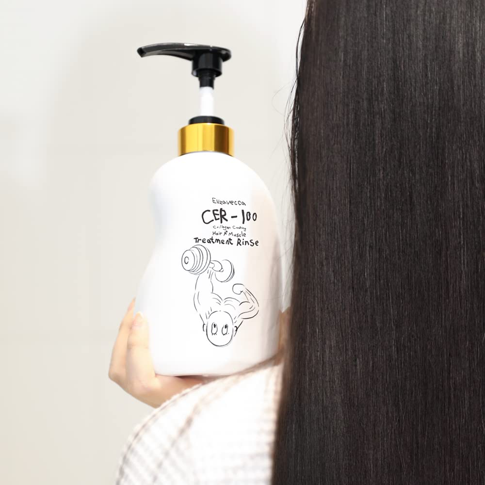 Elizavecca authentic imported hair treatment rinse 500ml bottle side view angle