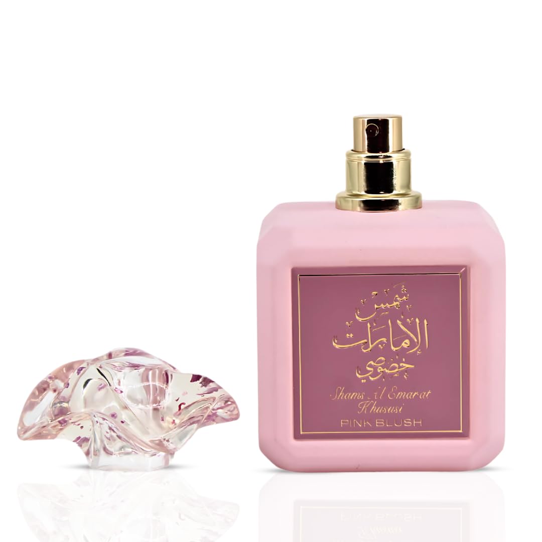 Ard Al Zaafaran Marshmallow Blush Arabian perfume spray nozzle and cap details.