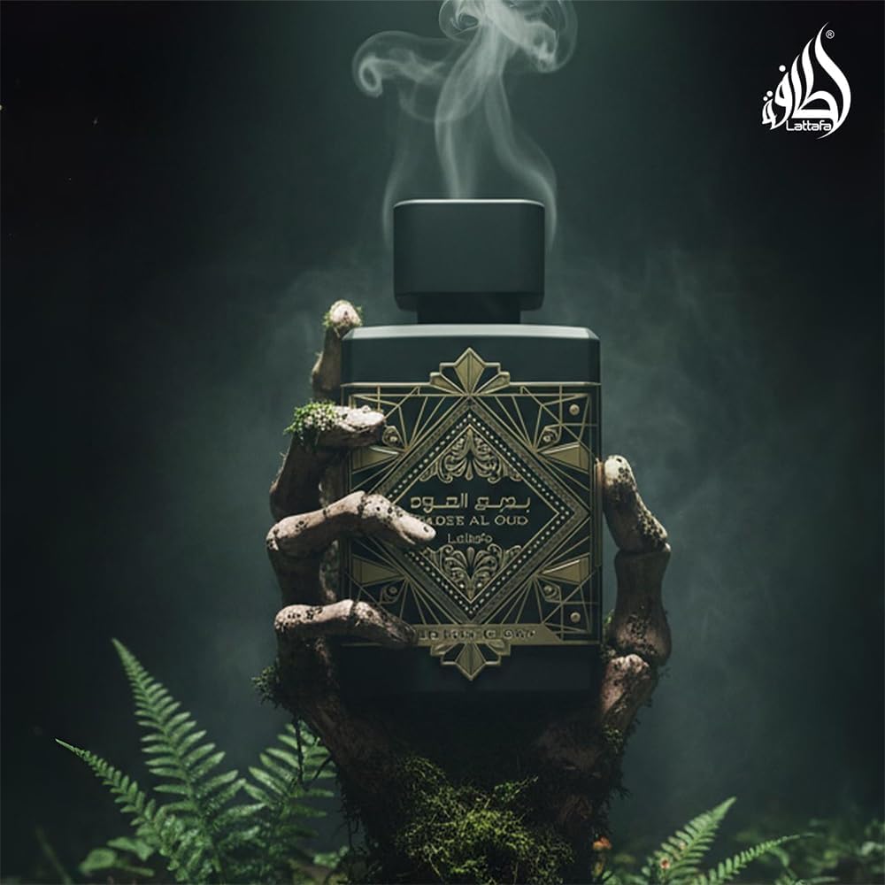 Lattafa Oud for Glory luxury Arabian perfume bottle illustrating the secure atomiser spray nozzle cap