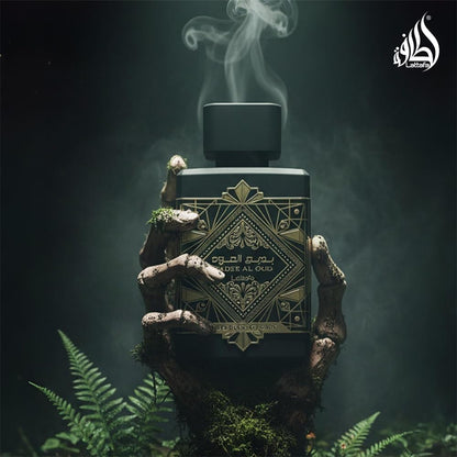 Lattafa Oud for Glory luxury Arabian perfume bottle illustrating the secure atomiser spray nozzle cap