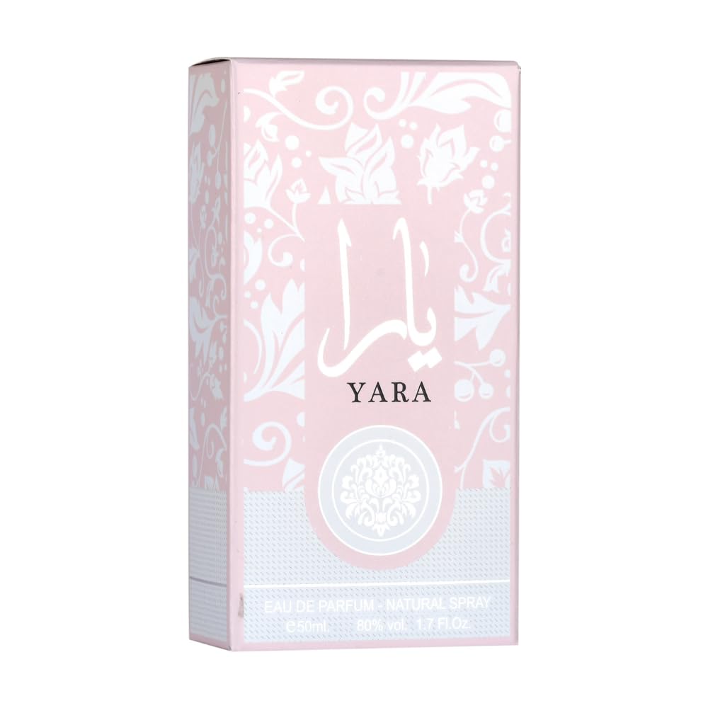 Side profile of the elegant fifty milliliter Ard Al Zaafaran Arabian fragrance spray