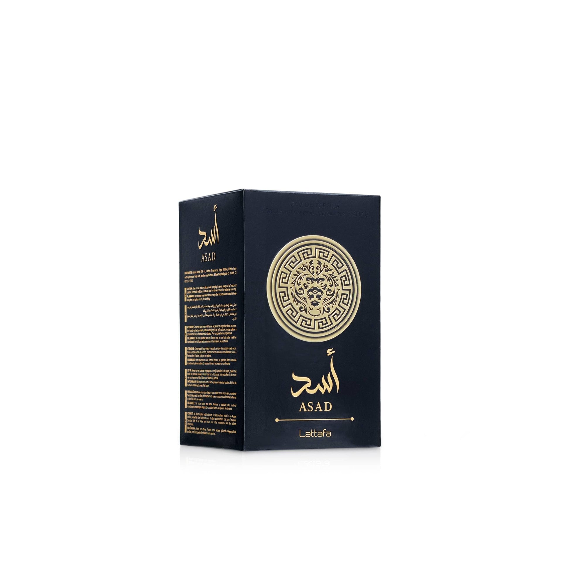 Authentic Lattafa Asad 3.4 Ounce perfume showing unique bottle design elements