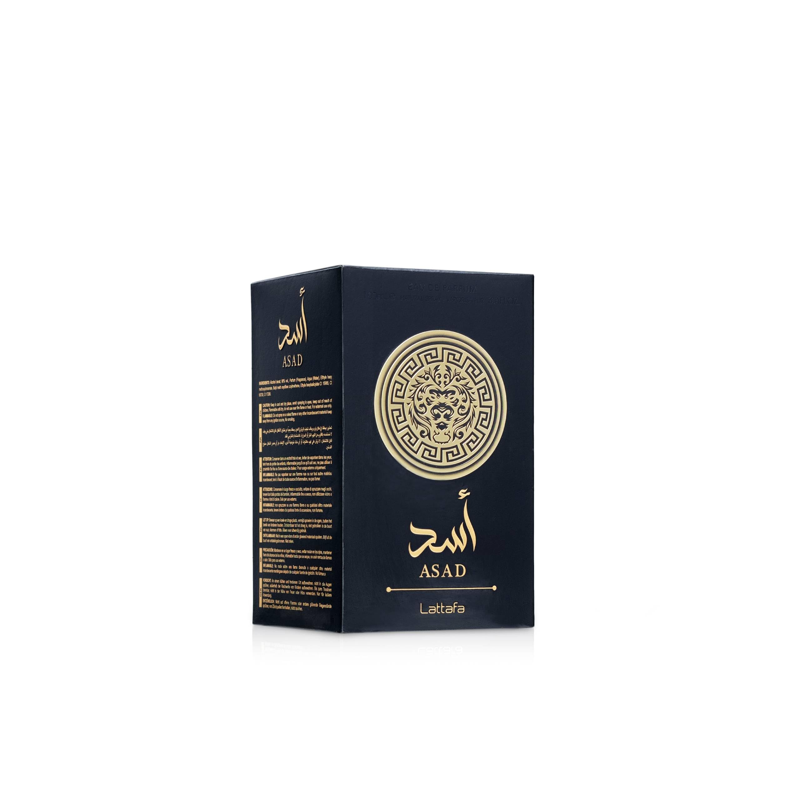 Authentic Lattafa Asad 3.4 Ounce perfume showing unique bottle design elements