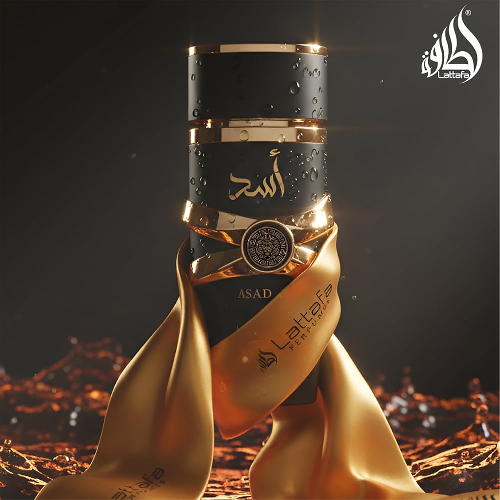 Imported Lattafa Asad Eau De Parfum bottle showcasing signature metallic accents