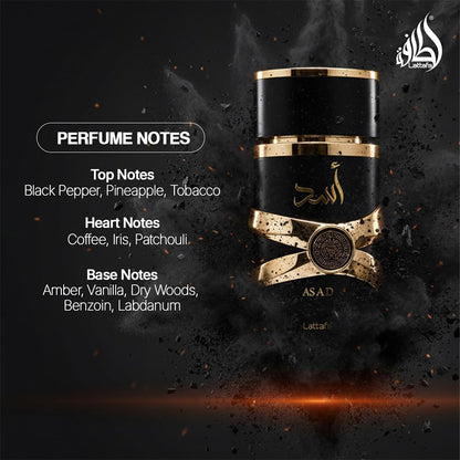 Close up of Lattafa Asad unisex luxury spray perfume nozzle and cap