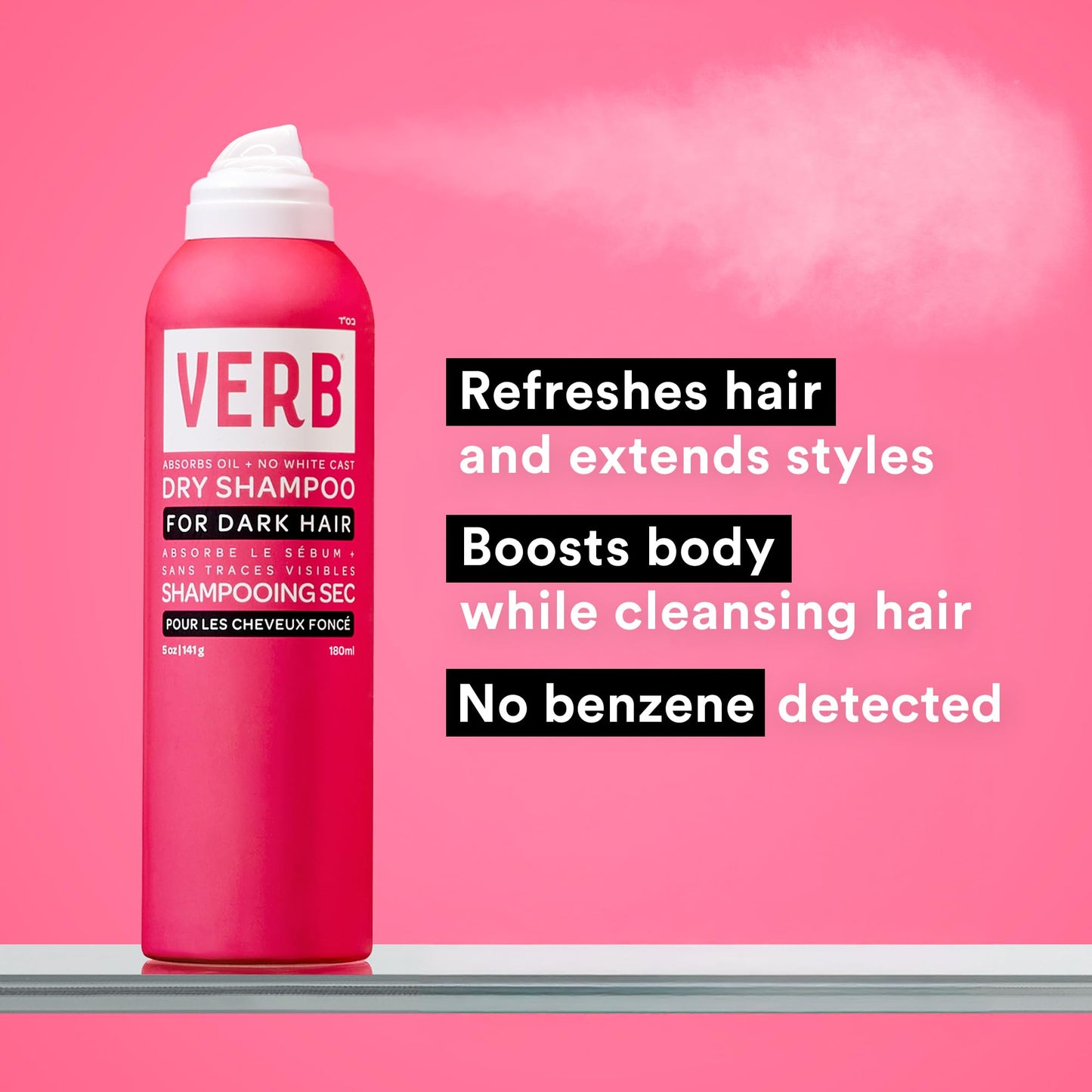 Close up of Verb Dry Shampoo Dark branding and spray nozzle