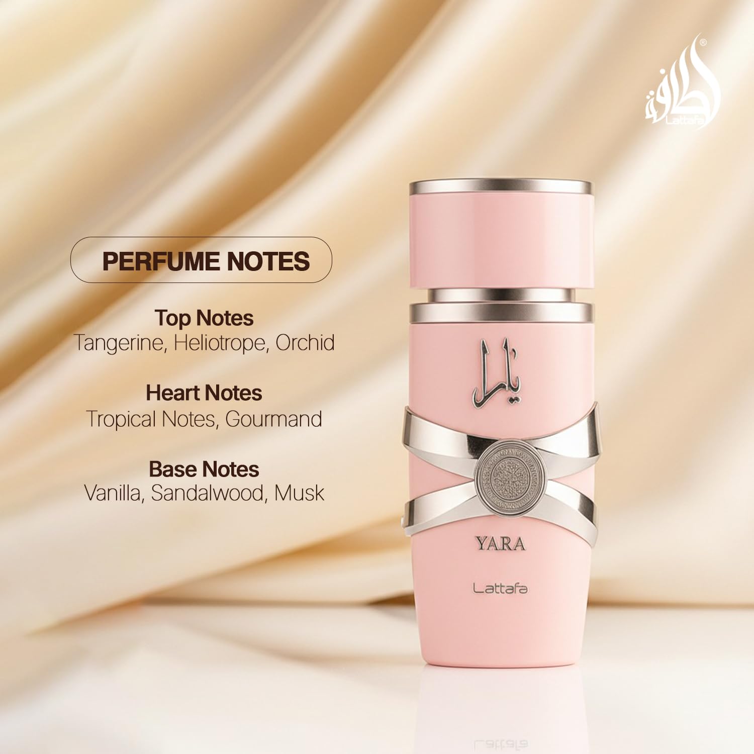 Lattafa Yara fruity floral women perfume atomiser spray nozzle