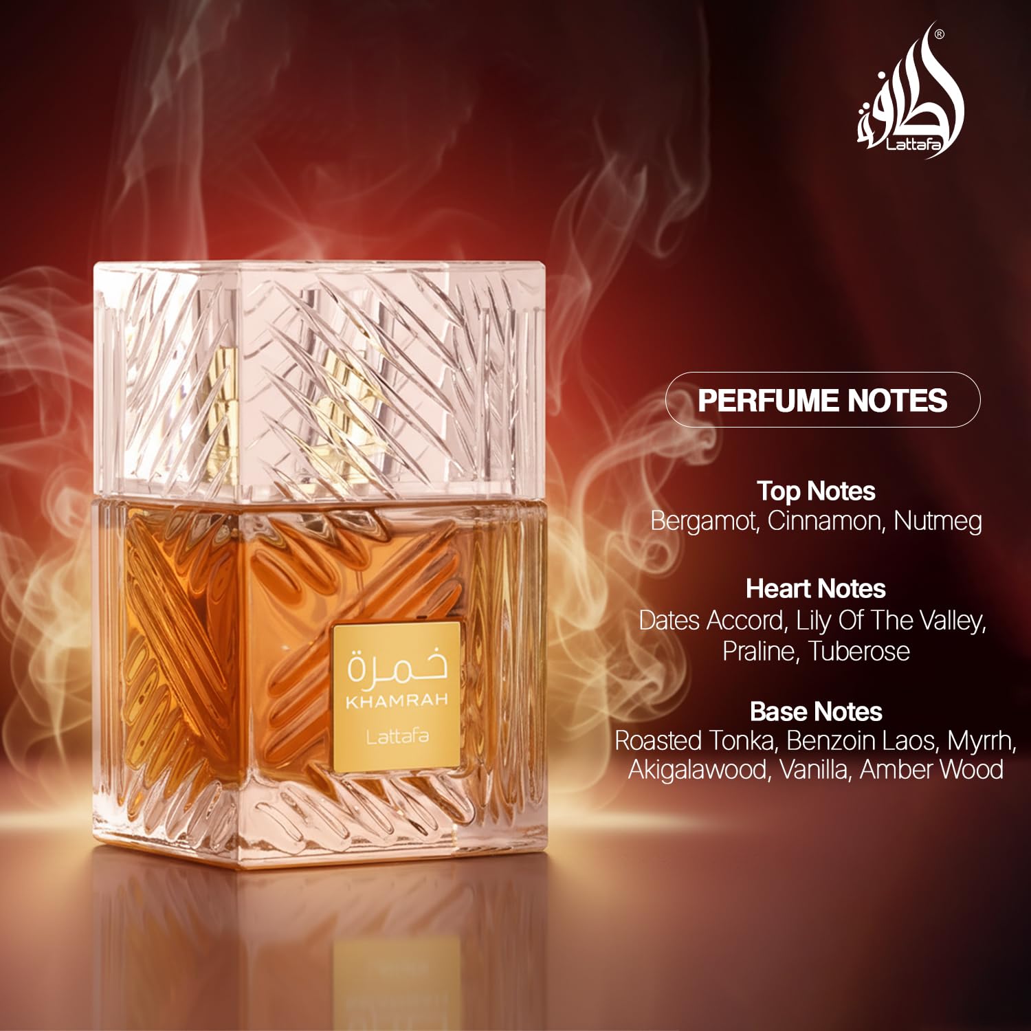 Lattafa Khamrah Eau De Parfum 100 ml bottle showcasing the aromatic spicy vanilla and cinnamon components.