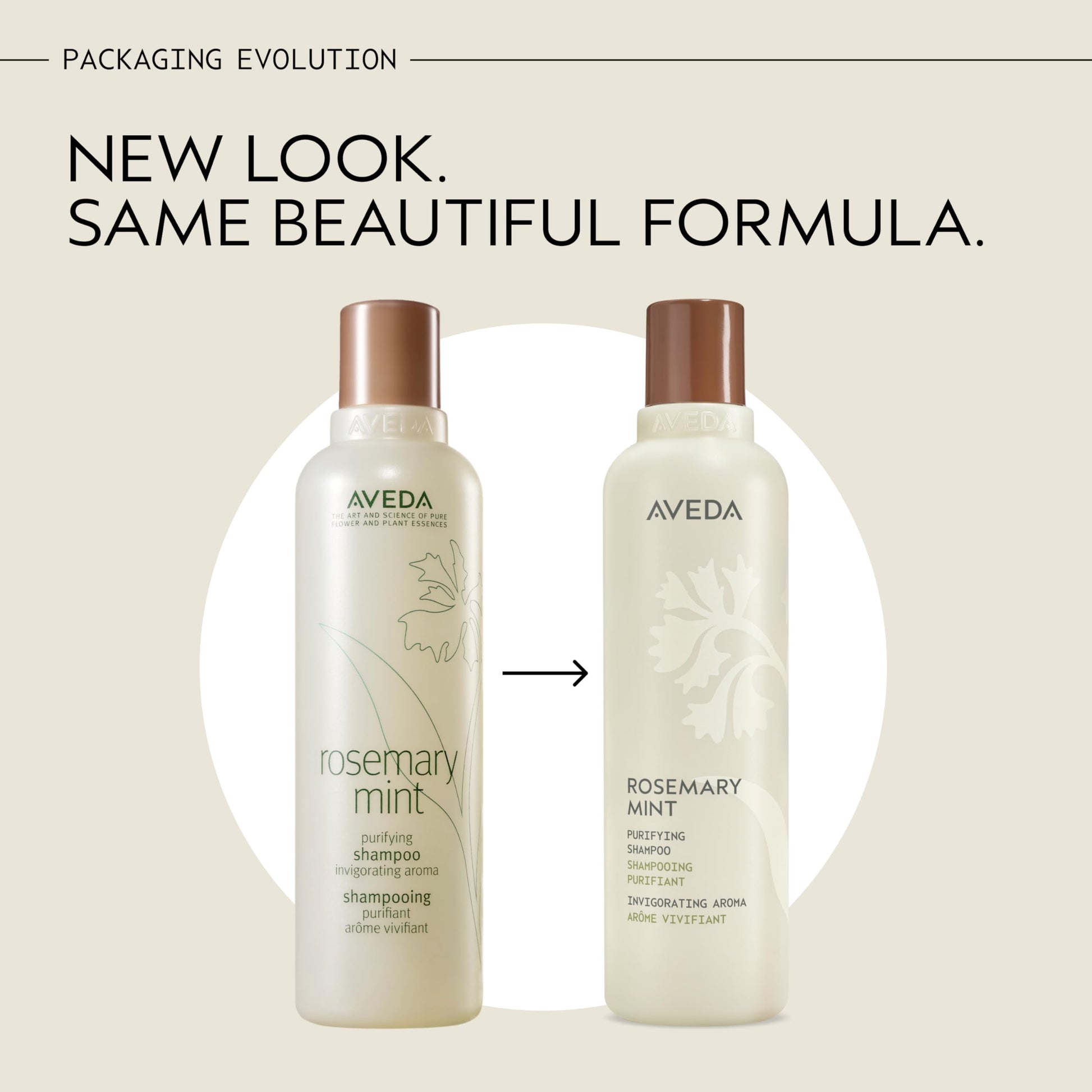 Aveda clarifying shampoo 8.5 fluid ounce packaging with brown cap and beige label