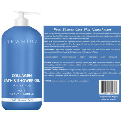 Authentic USA imported New Miuz collagen moisturizer skin barrier protection packaging