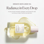 Laura Mercier Ambre Vanille Body Oil bottle next to its retail packaging box