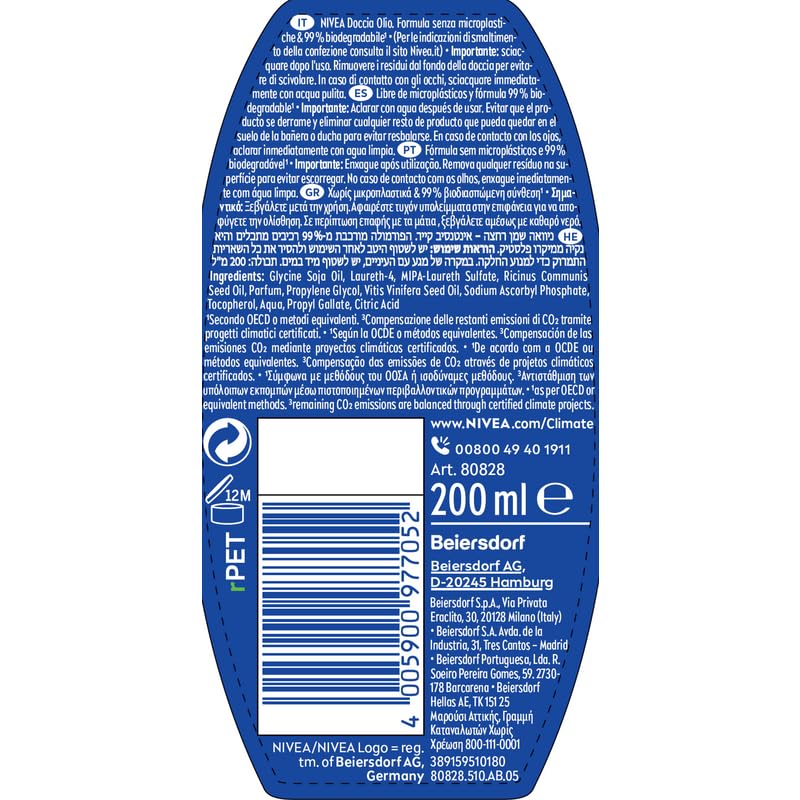 Nivea Rich Care Shower Oil 200 Milliliters bottle angle view