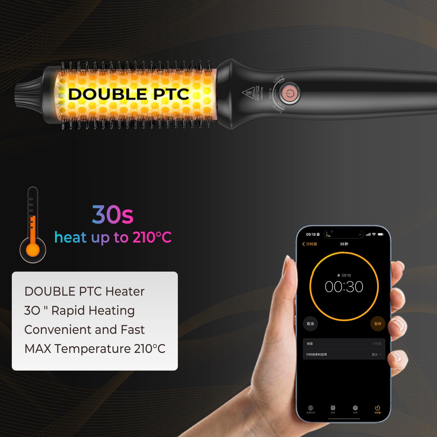 Yitrust international dual voltage travel hair styler showing the heavy duty power cord.