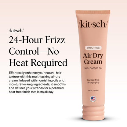 Kitsch weightless styling cream texture squeeze out showing smooth consistency