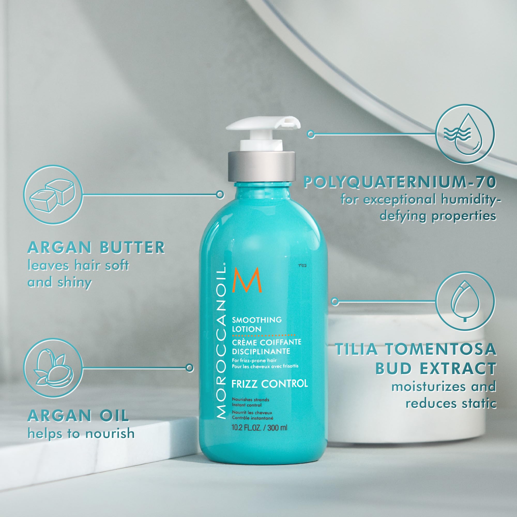 Moroccanoil Smoothing Cream 300ml packaging showing ingredients list