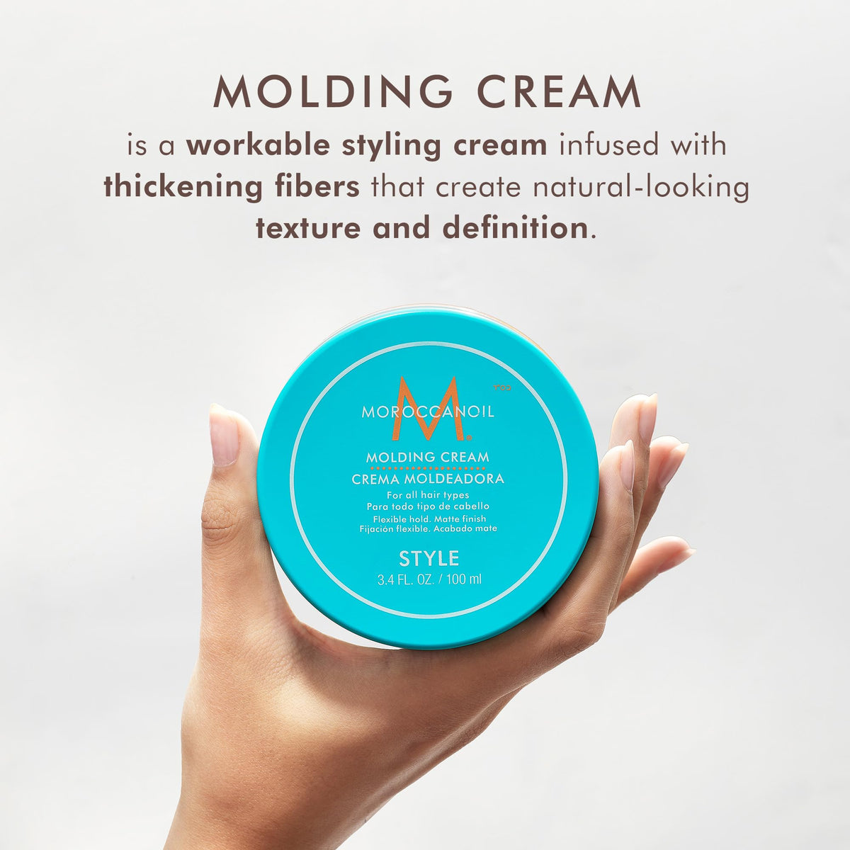 Imported USA beauty product Moroccanoil styling cream packaging