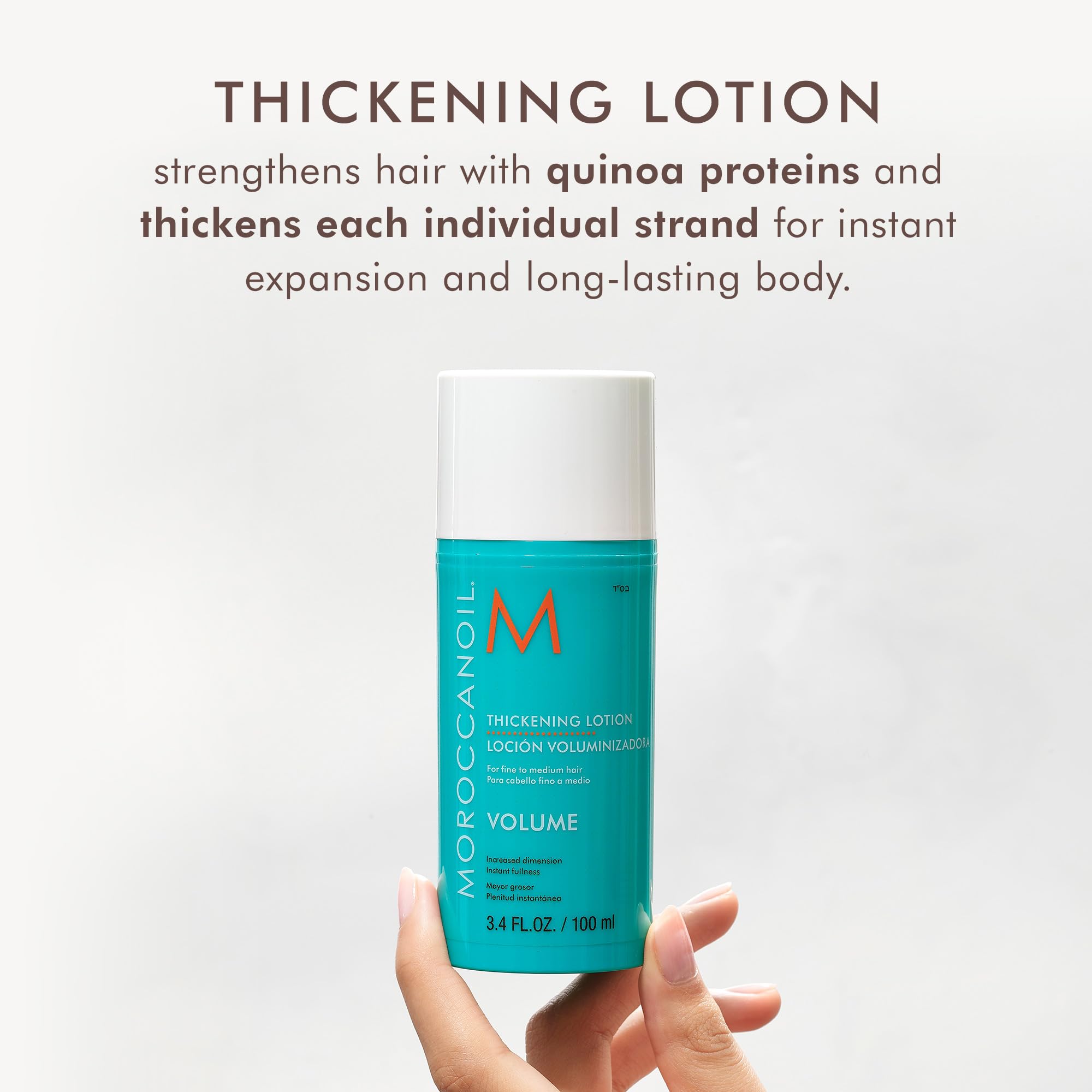 Moroccanoil Thickening Lotion styling cream packaging displaying argan oil ingredients.