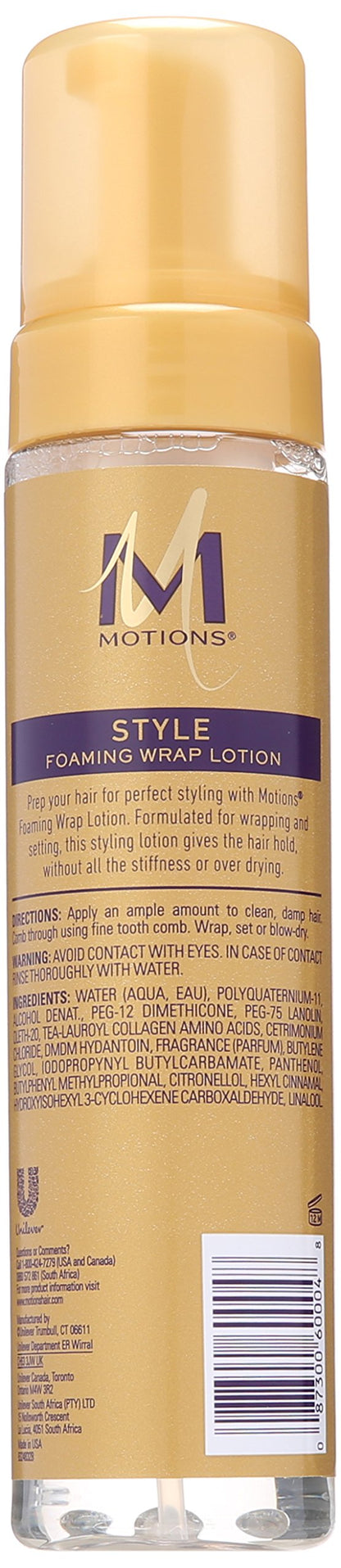 Authentic USA imported Motions Style and Create Versatile Foam Styling Lotion for wet sets and thermal protection.