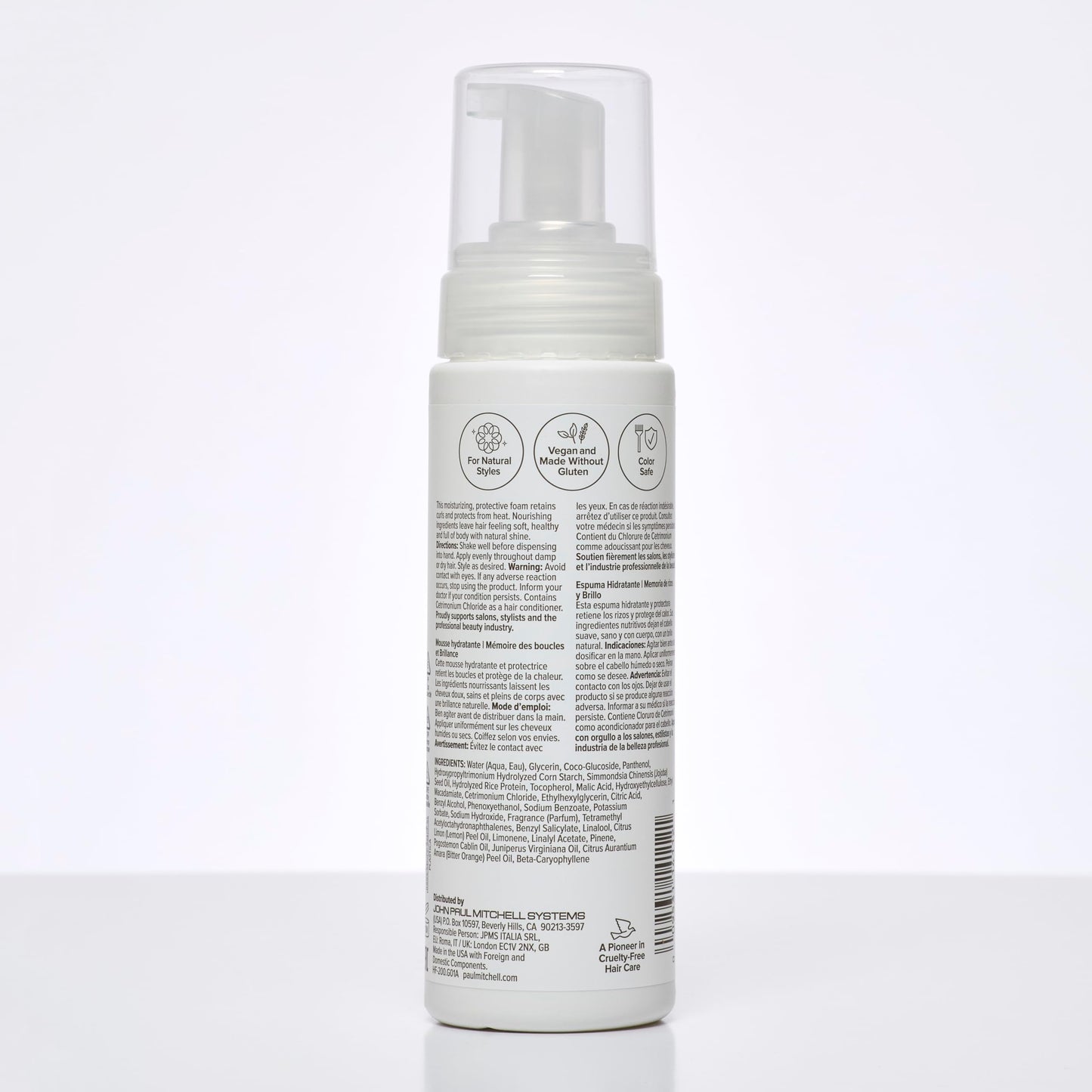 Anti frizz hair styling mousse infused with jojoba and rice protein