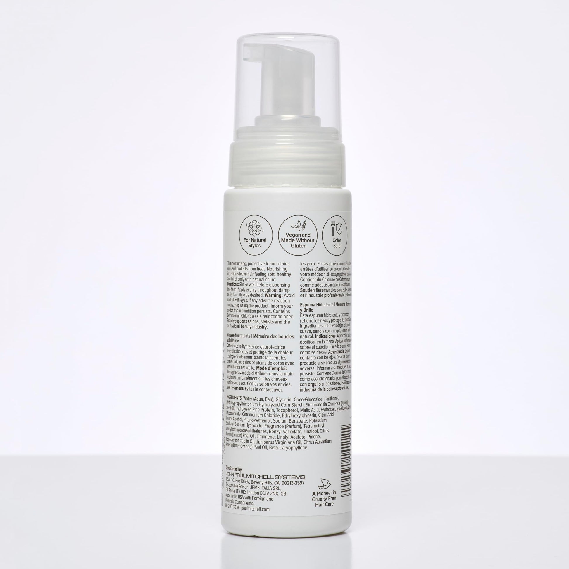 Anti frizz hair styling mousse infused with jojoba and rice protein