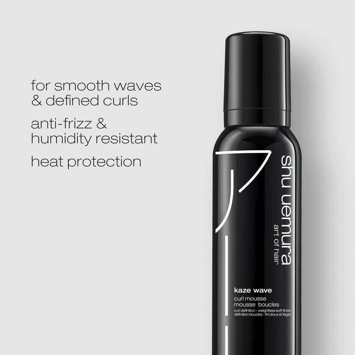 Shu Uemura Kaze Wave curl mousse back label showing ingredients and instructions