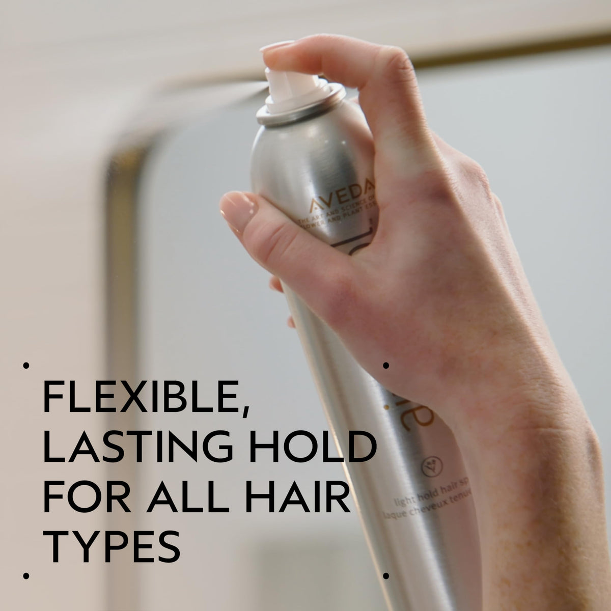 Aveda lightweight anti static styling spray for flexible hold