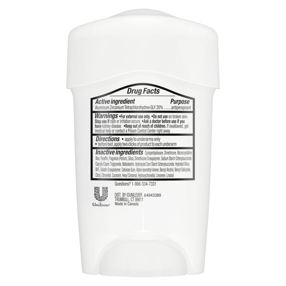 Degree five in one protection cream stick displayed upright on a clean surface.