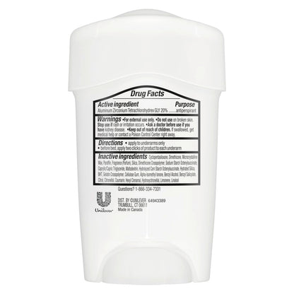 Degree five in one protection cream stick displayed upright on a clean surface.