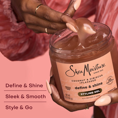 Top angle view of SheaMoisture Frizz Control gel container with securely sealed lid