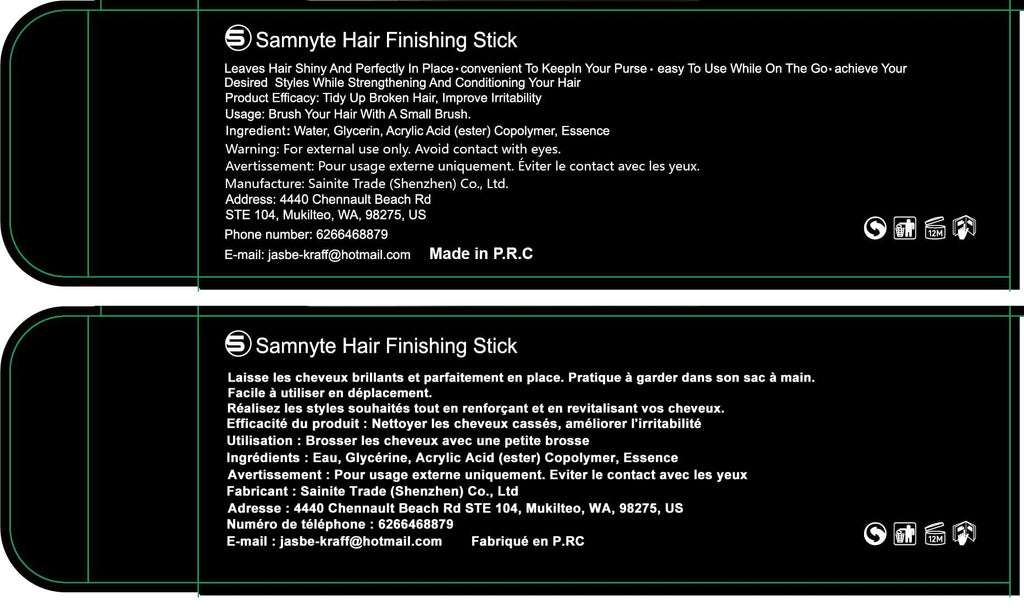 Two pieces of Samnyte hair mascara sticks showing the internal grooming brush