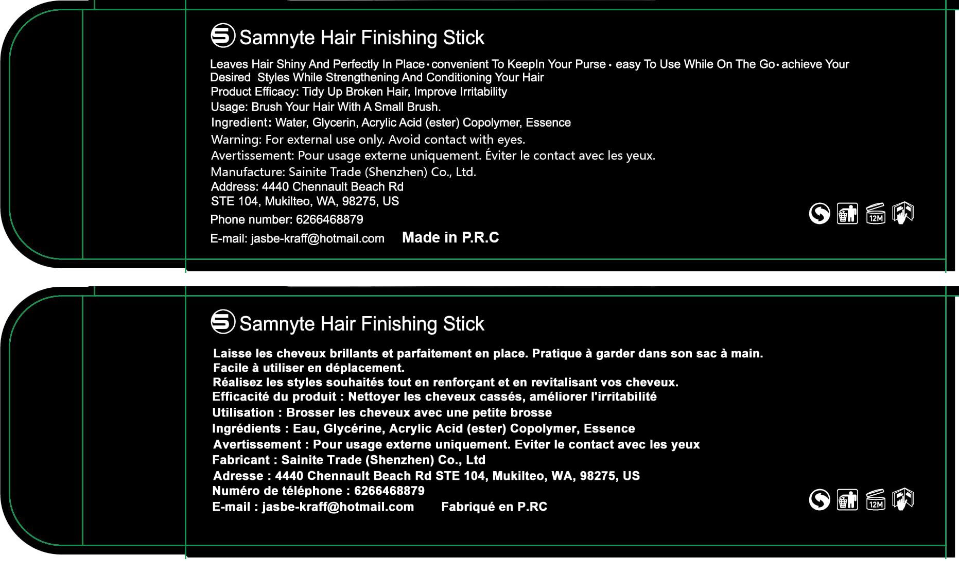 Two pieces of Samnyte hair mascara sticks showing the internal grooming brush