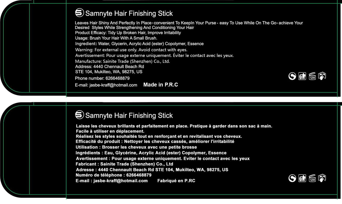 Two pieces of Samnyte hair mascara sticks showing the internal grooming brush
