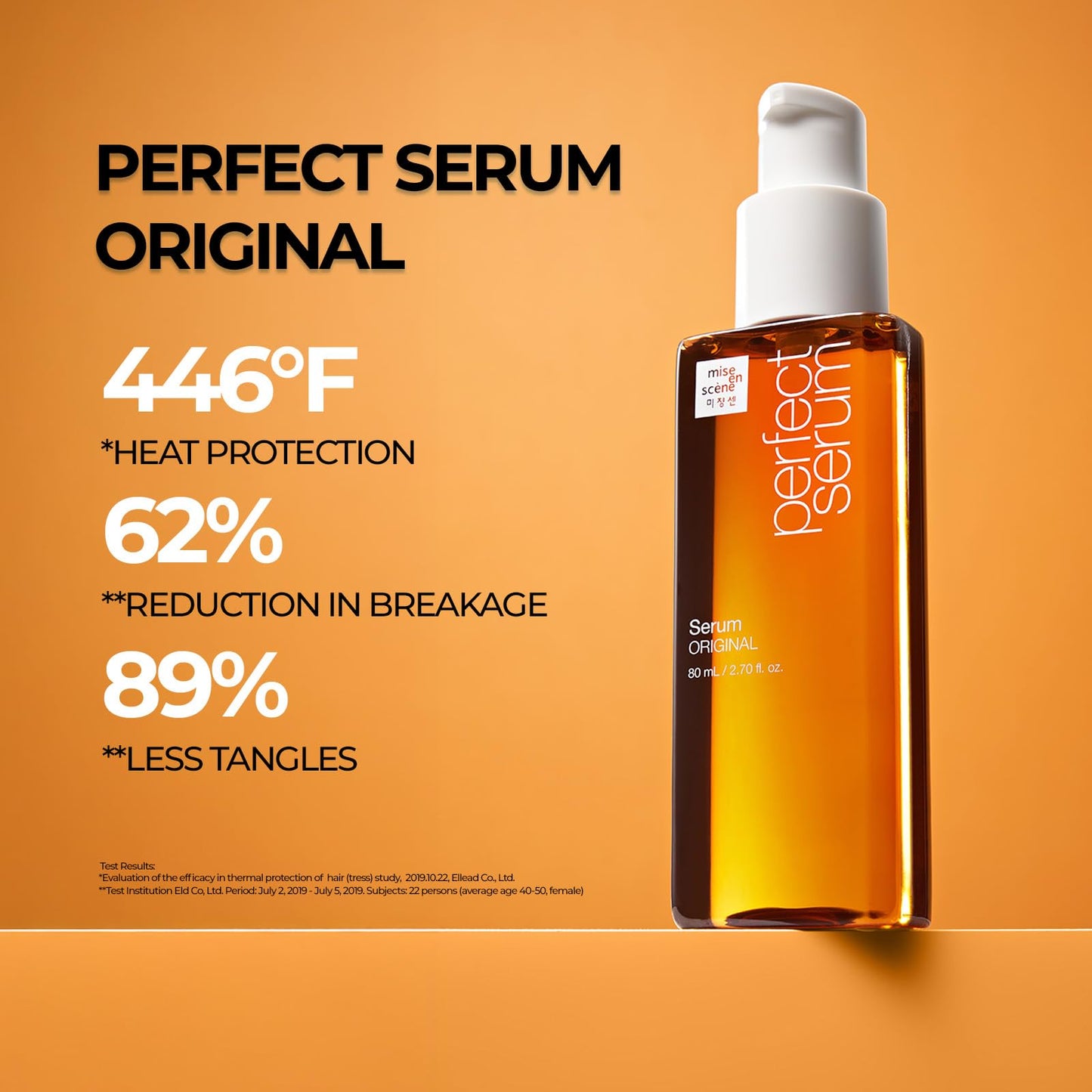 Side view of Mise En Scene Perfect Serum Original showing liquid consistency and pump dispenser
