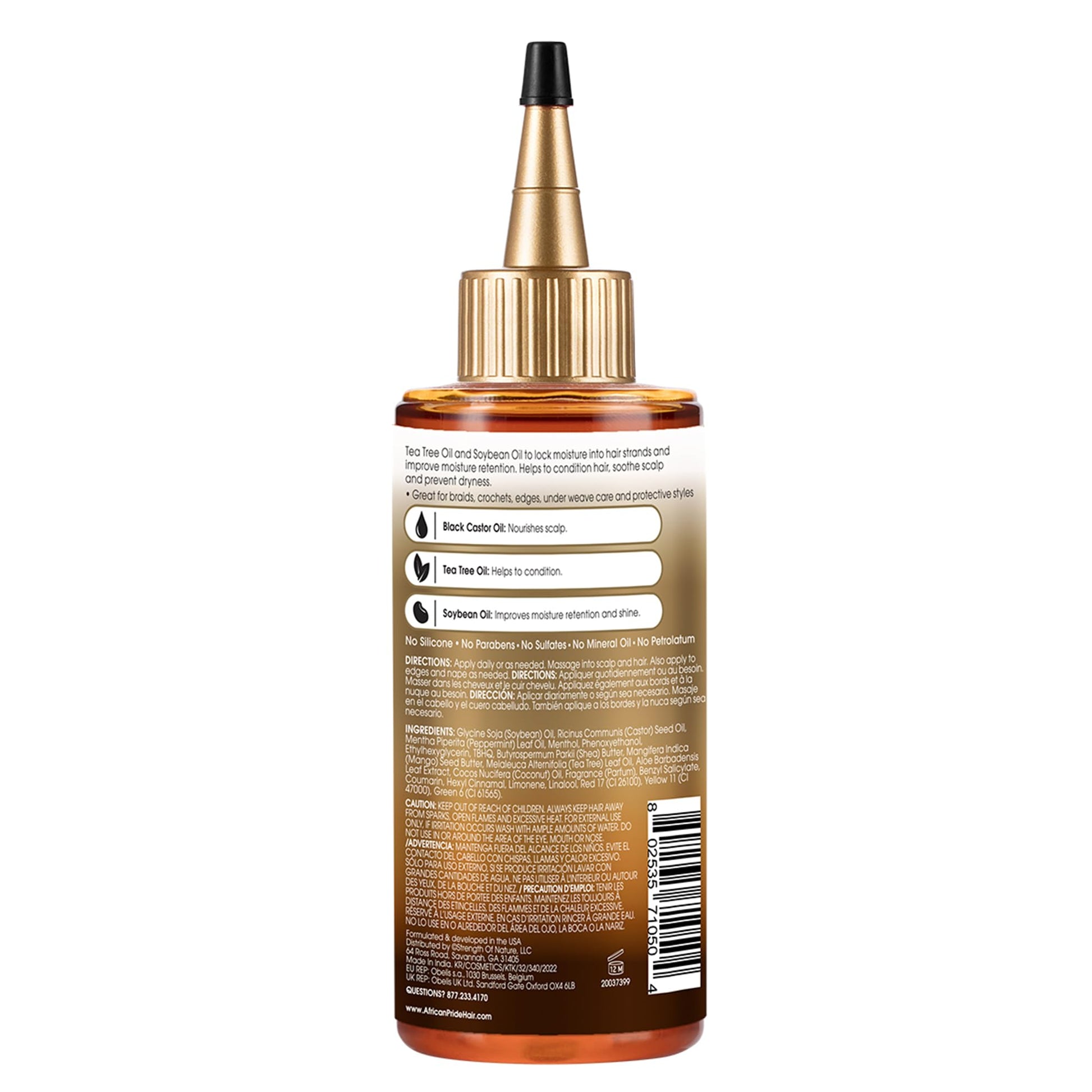 Side angle view of the African Pride six ounce hair moisturizer packaging