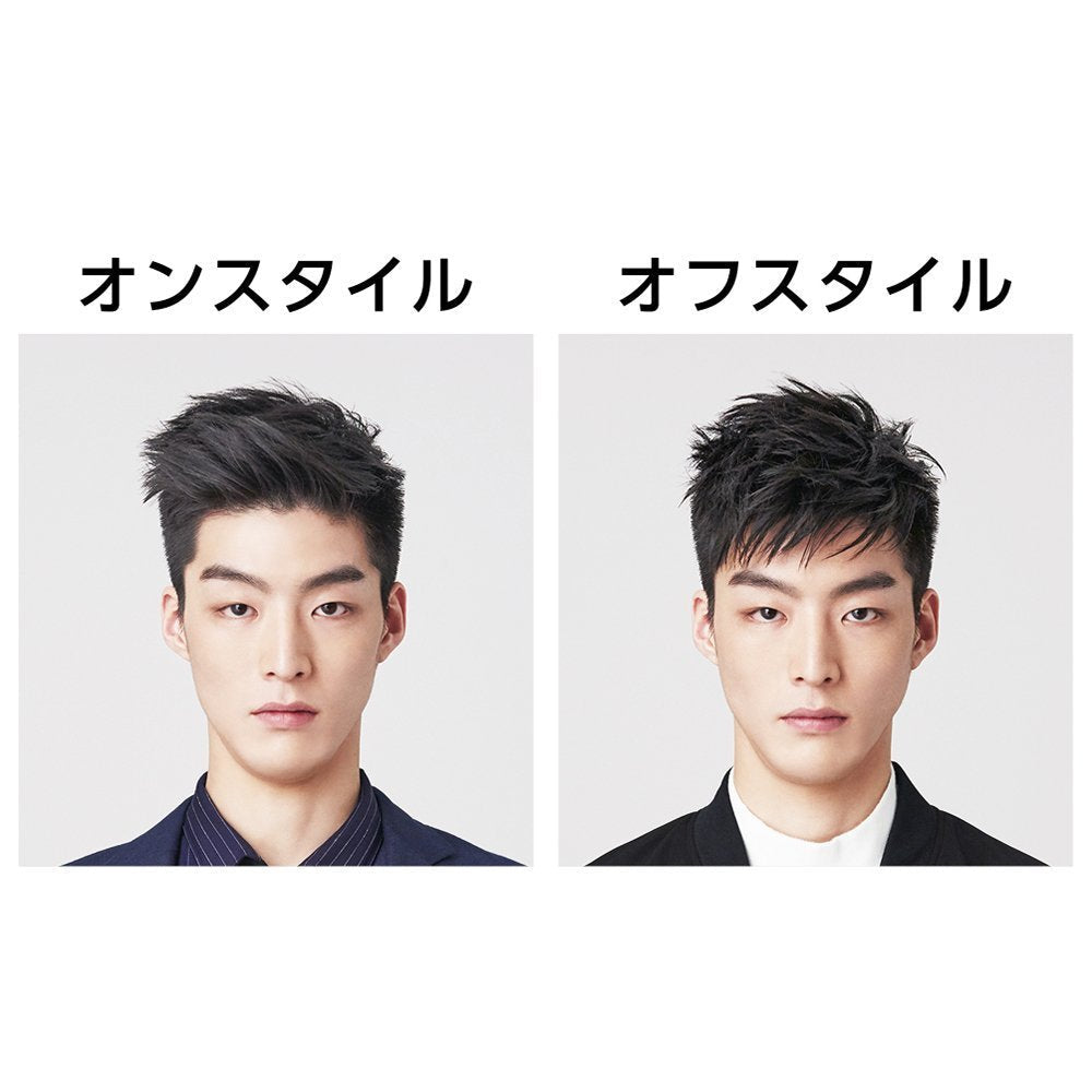 Premium UNO Shiseido long lasting hold men hair wax