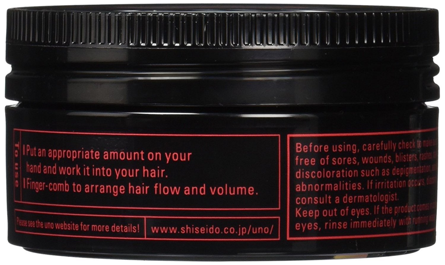 Japanese imported men grooming matte finish hair wax packaging details