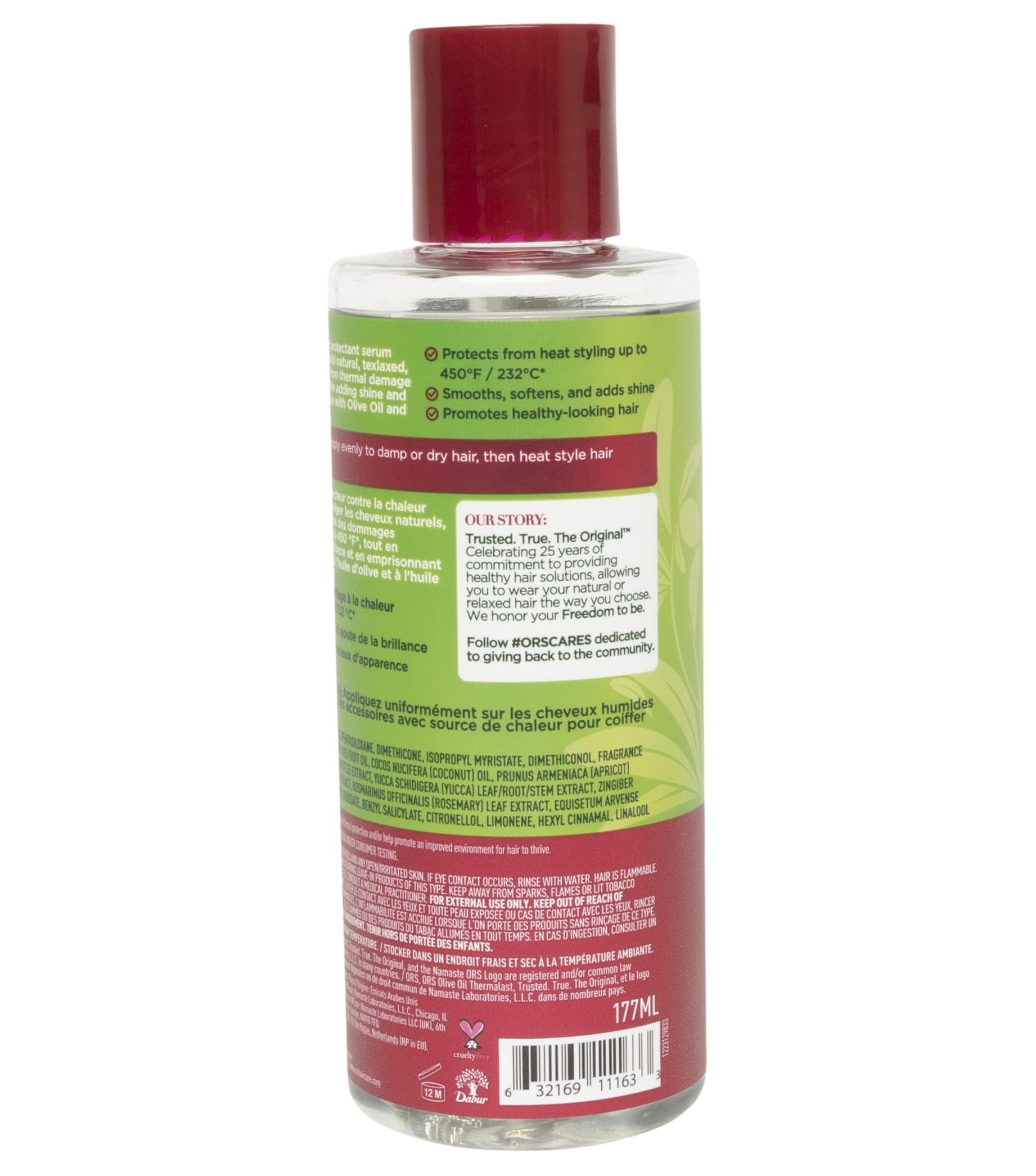 ORS thermal defense hair serum with coconut oil side view packaging