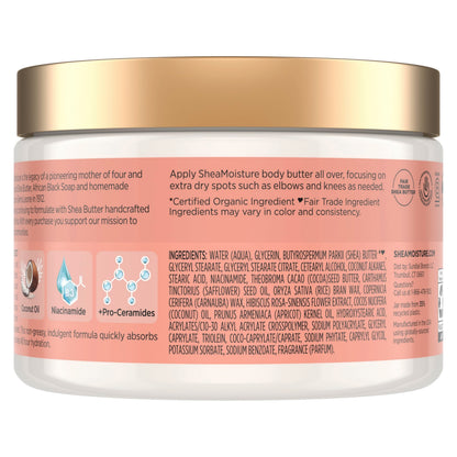 SheaMoisture body butter texture detail