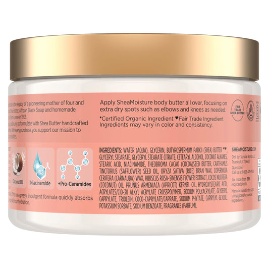 SheaMoisture body butter texture detail