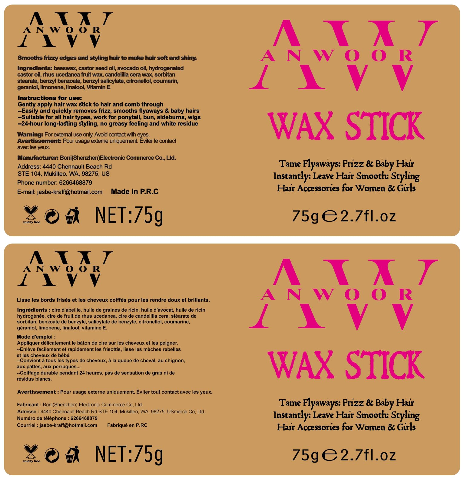Product image 9