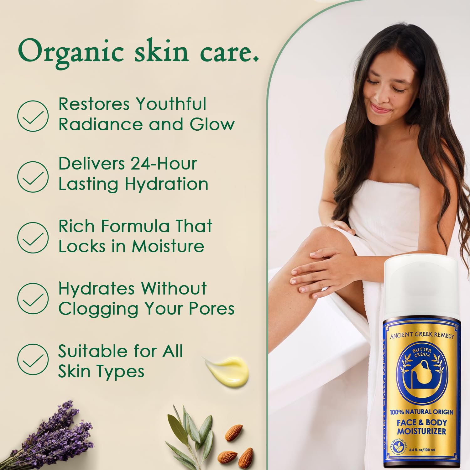 Ancient Greek Remedy organic cream texture detail