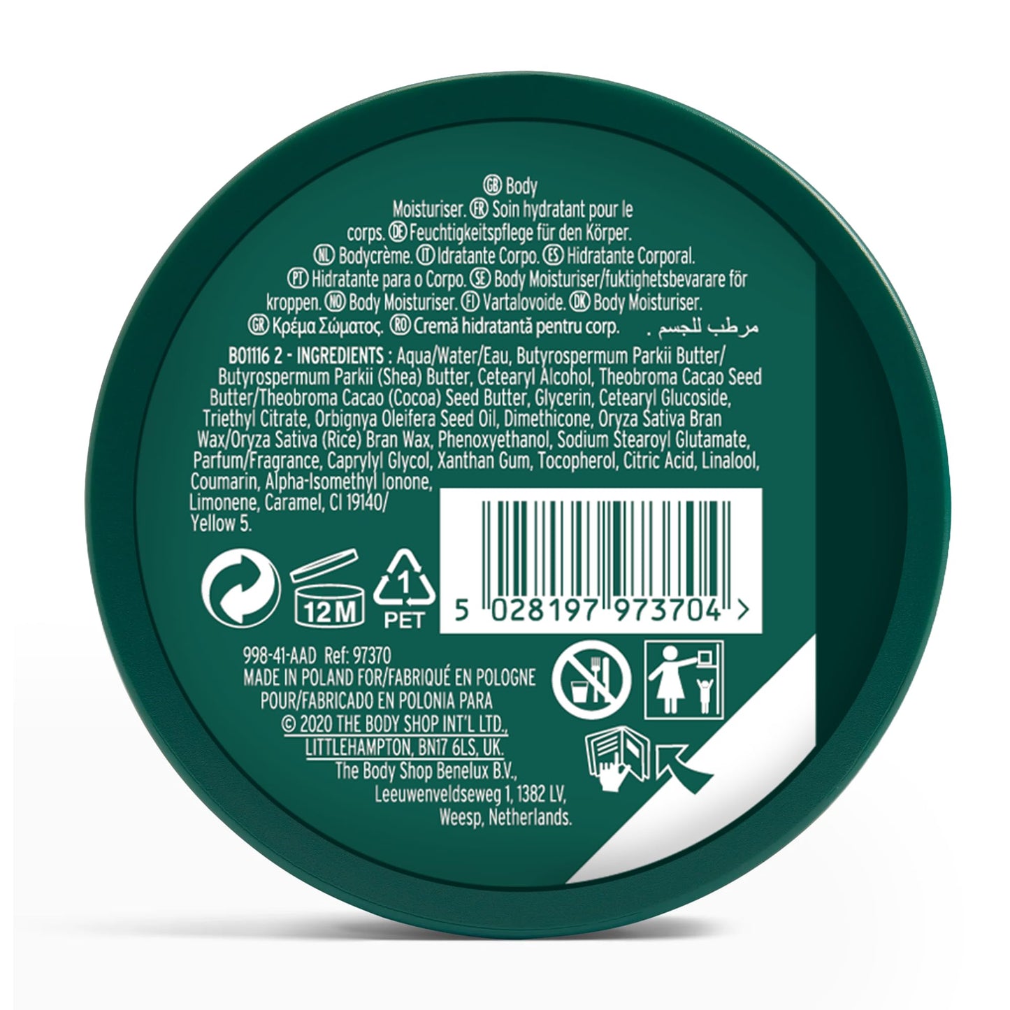 The Body Shop shea butter texture close up shot