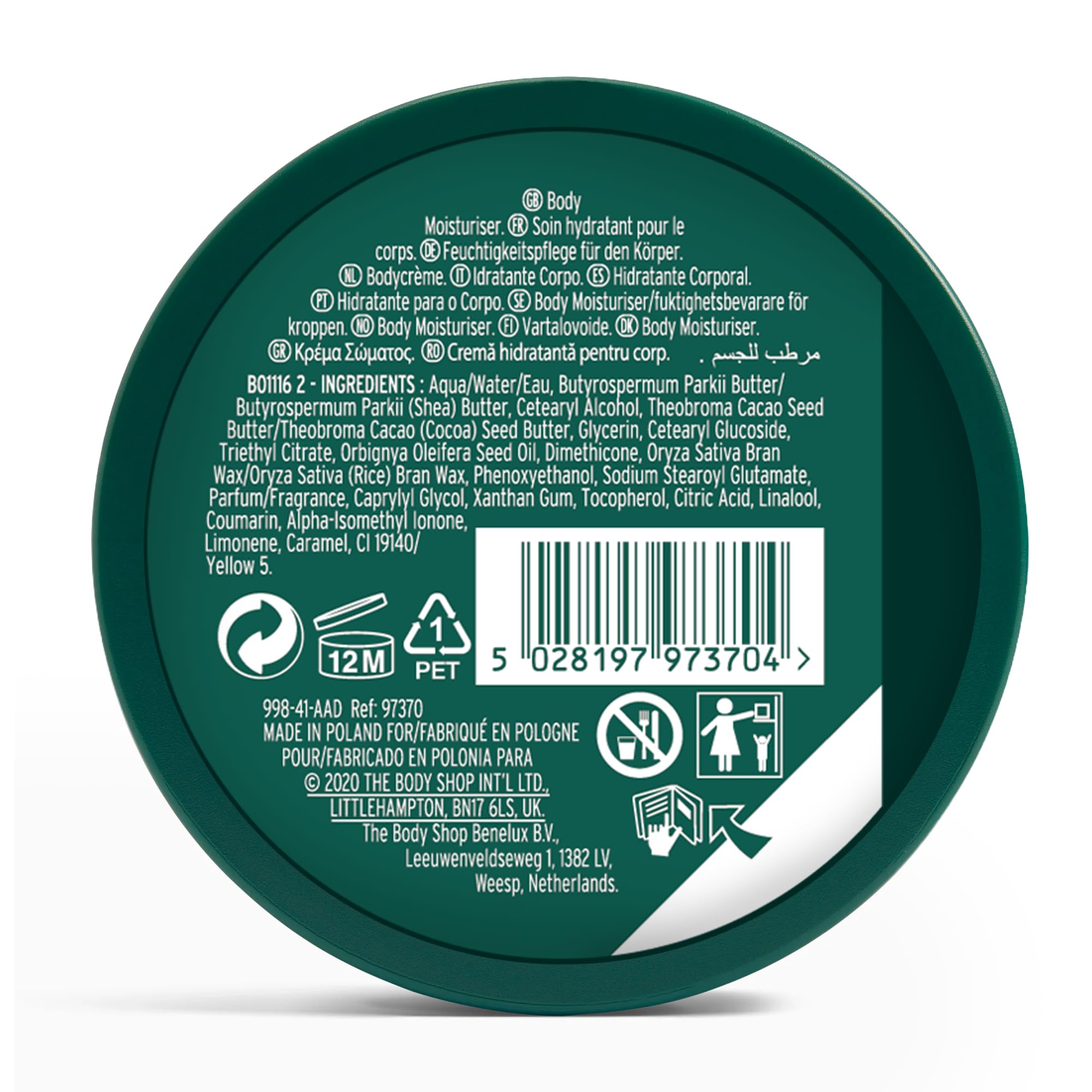The Body Shop shea butter texture close up shot