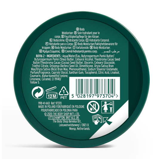 The Body Shop shea butter texture close up shot