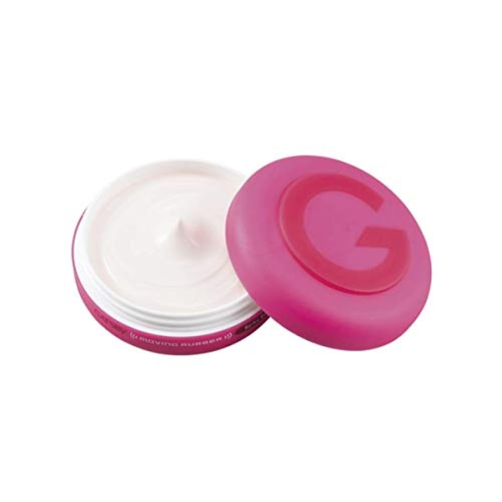 Gatsby Spiky Edge styling wax for short hair texture demonstration