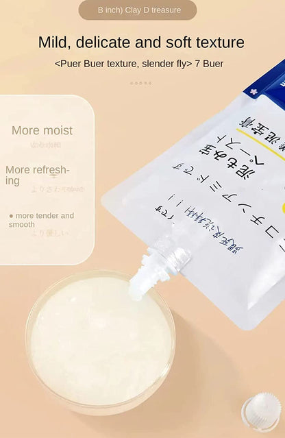 Amide Clay Cream 250g pouch packaging