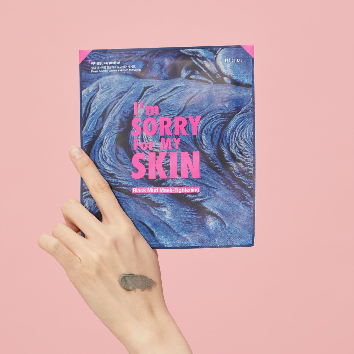 I'm Sorry For My Skin green soothing mud sheet mask