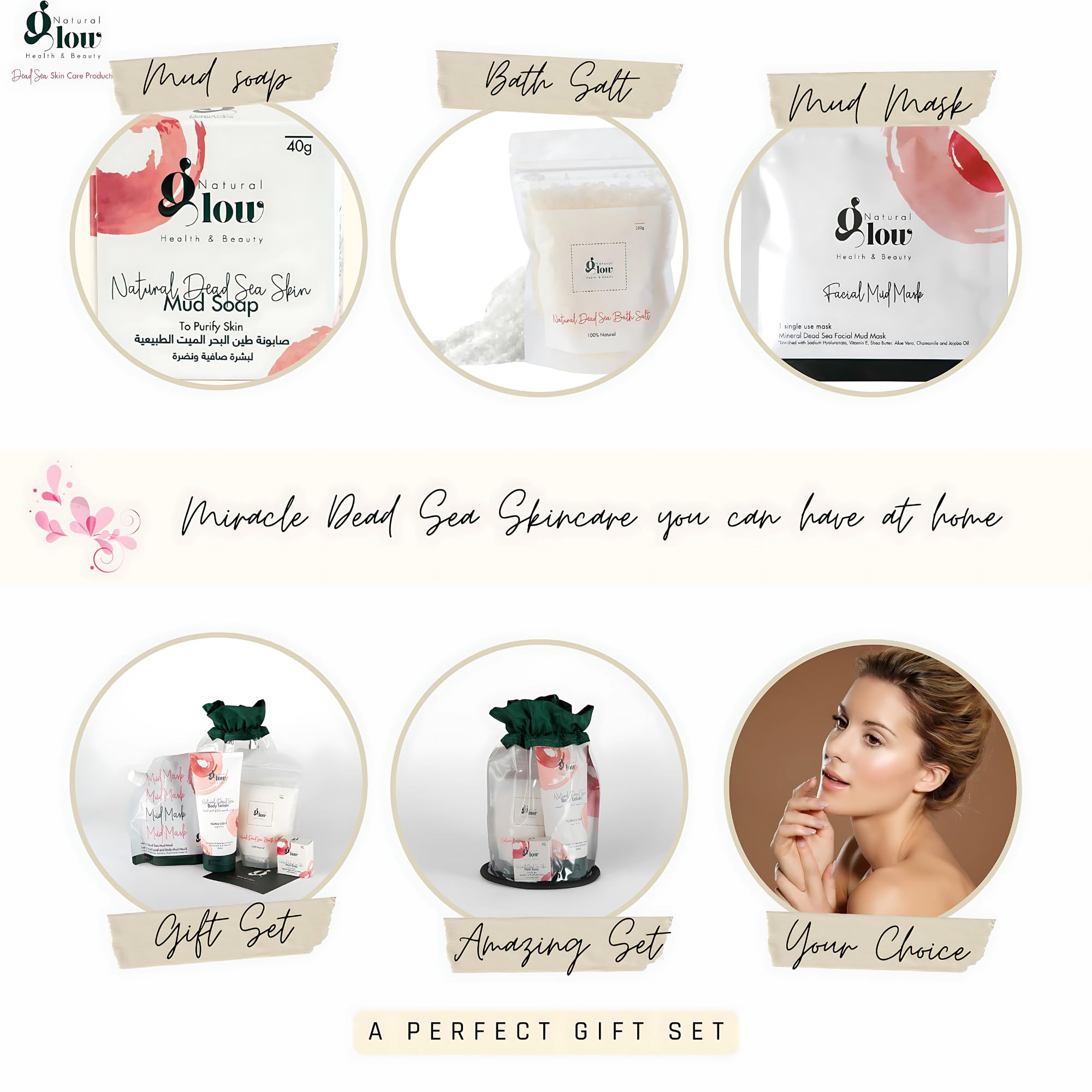 Natural Glow Dead Sea Mud Mask jar product detail