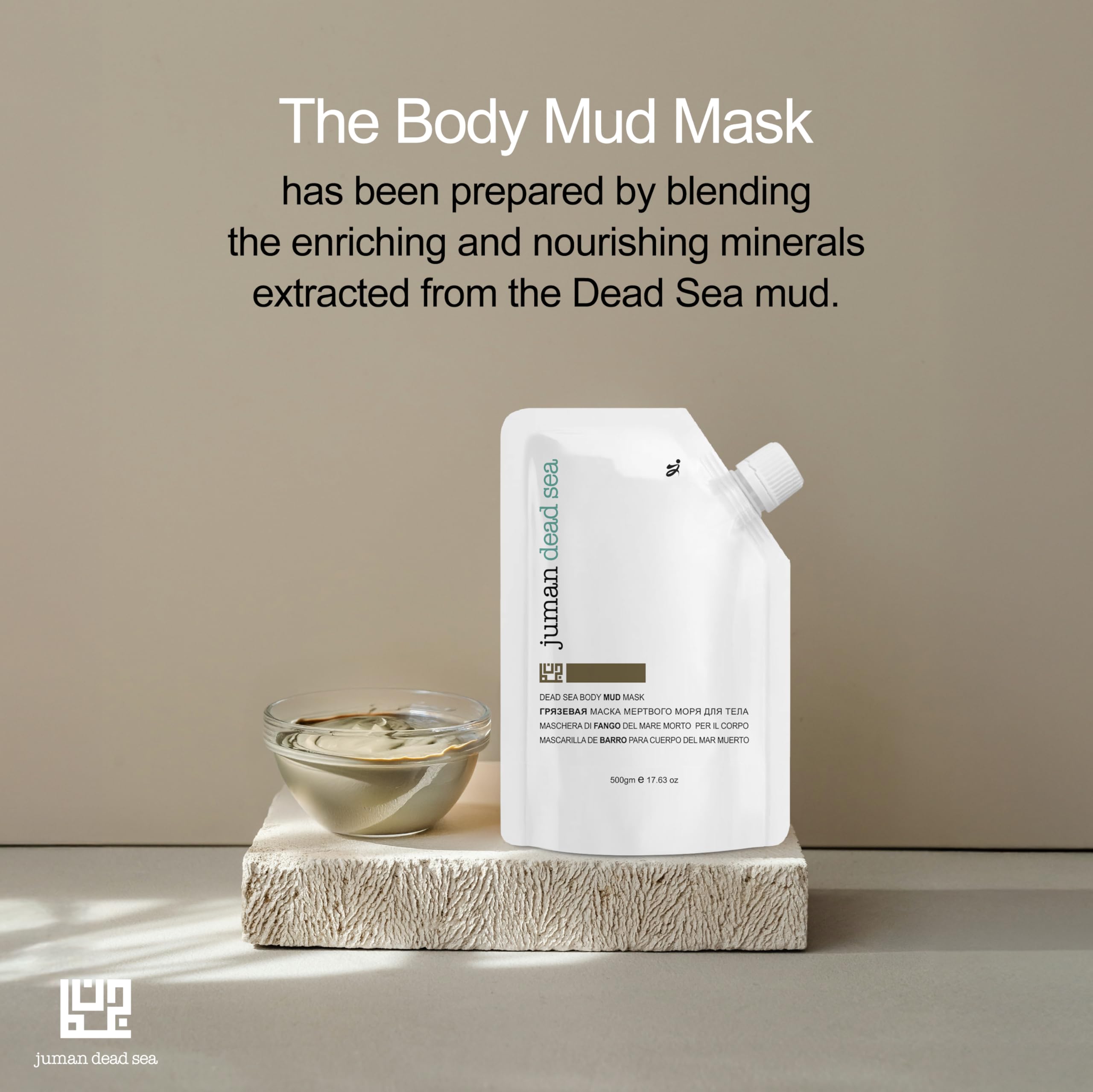 Authentic Dead Sea clay texture being applied to the skin for an intensive acne and pore minimizing treatment